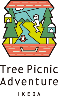 Tree Picnic Adventure IKEDA（ツリーピクニックアドベンチャー いけだ）